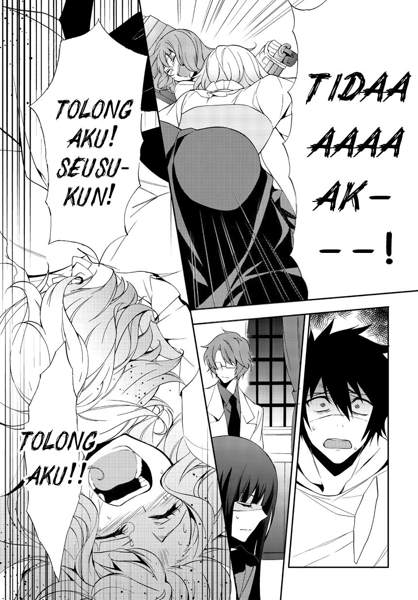 Panel 33