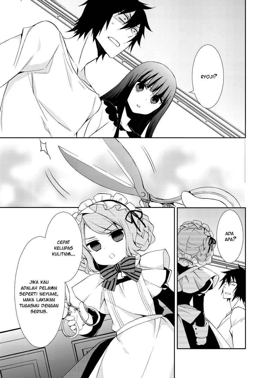 Panel 17