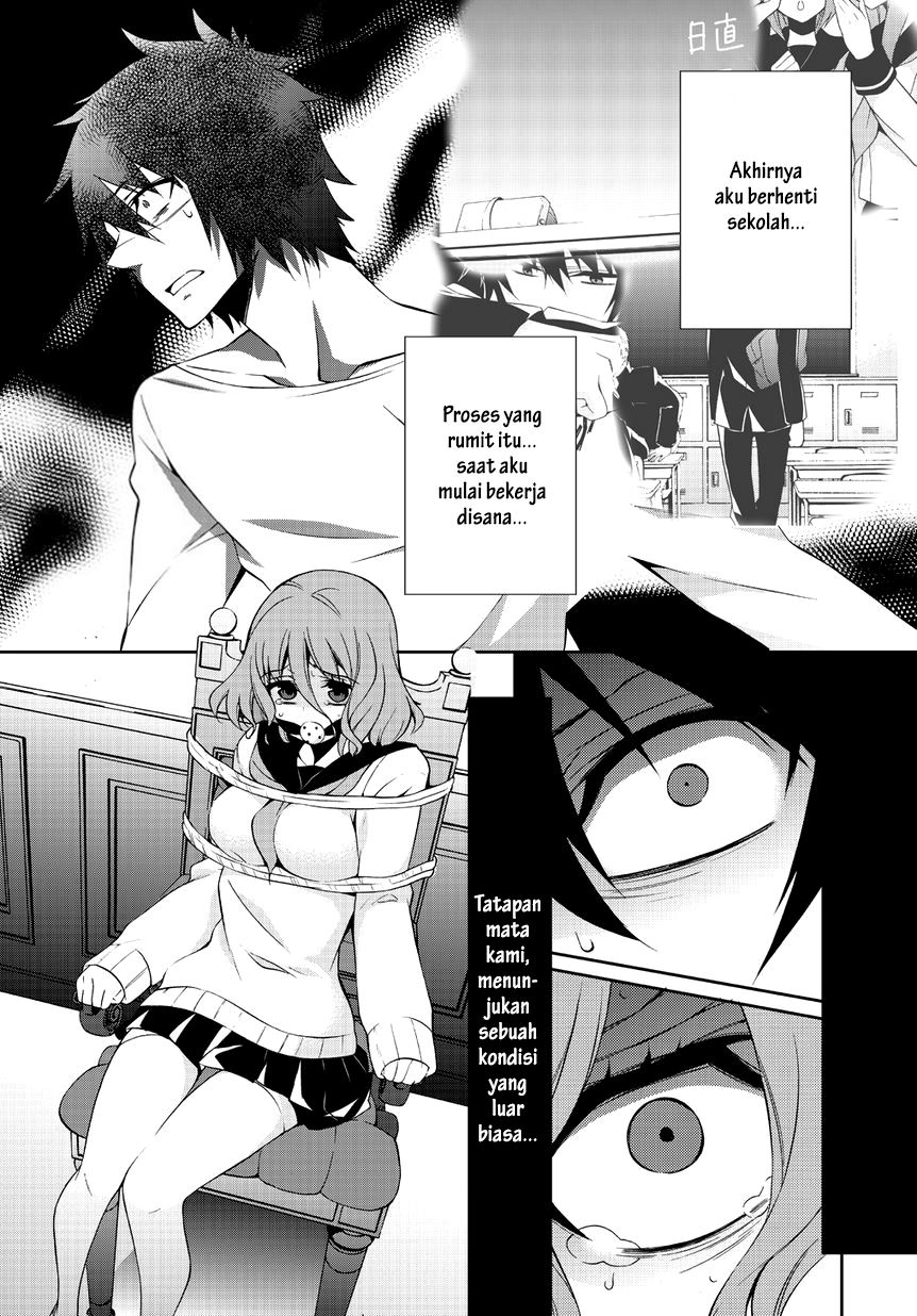 Panel 16