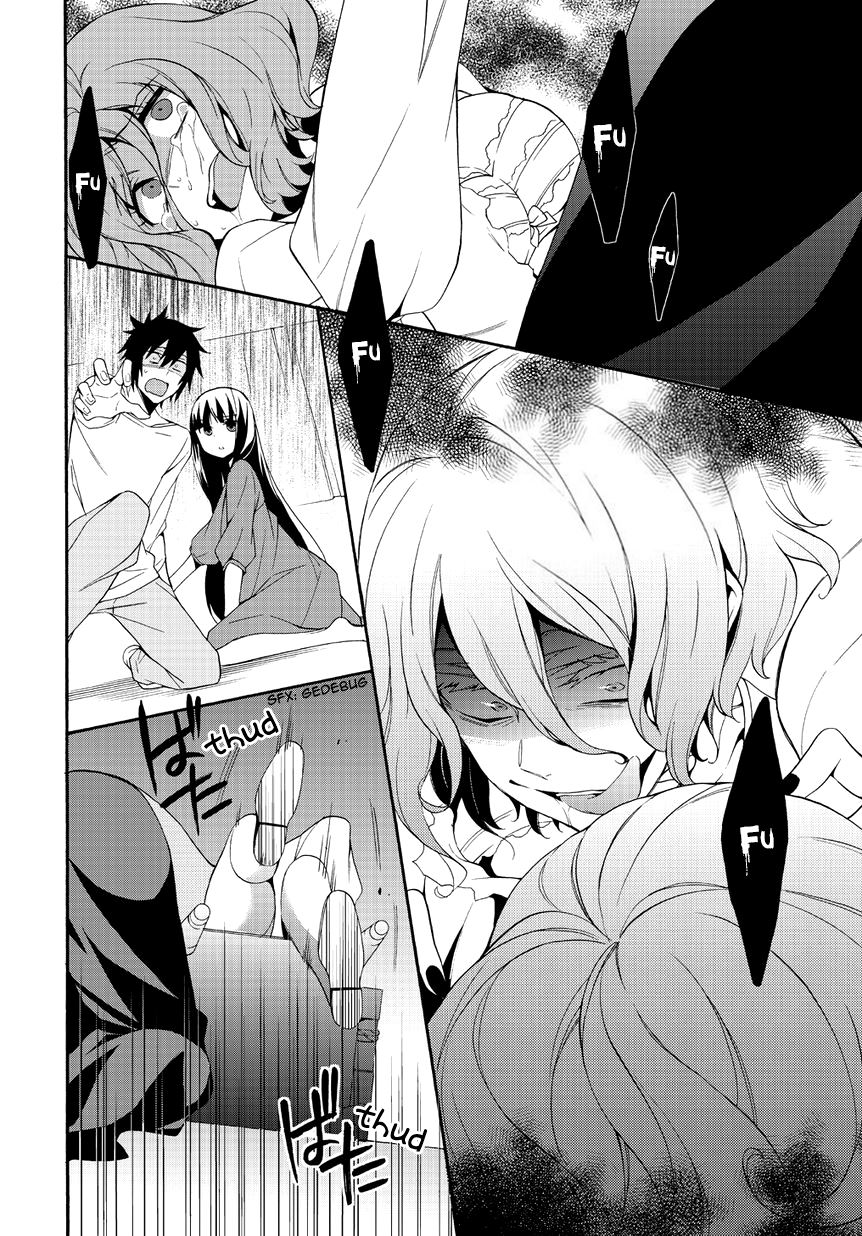 Panel 32