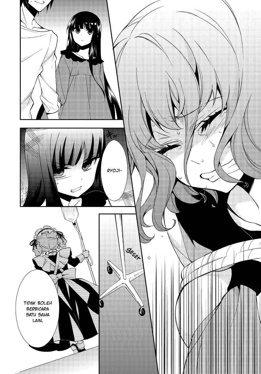 Panel 26