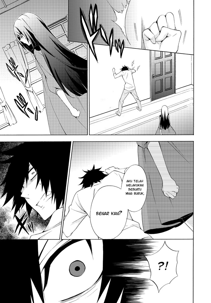 Panel 17