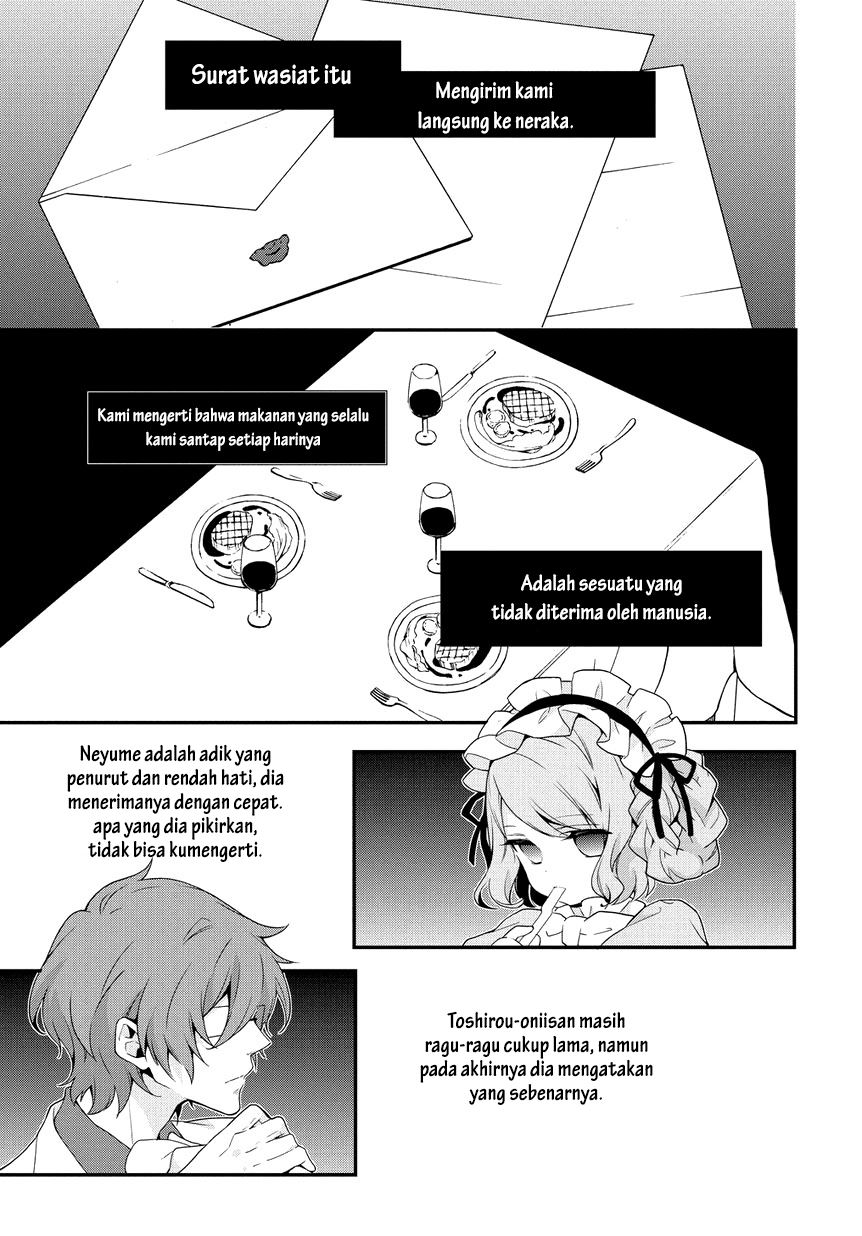 Panel 15
