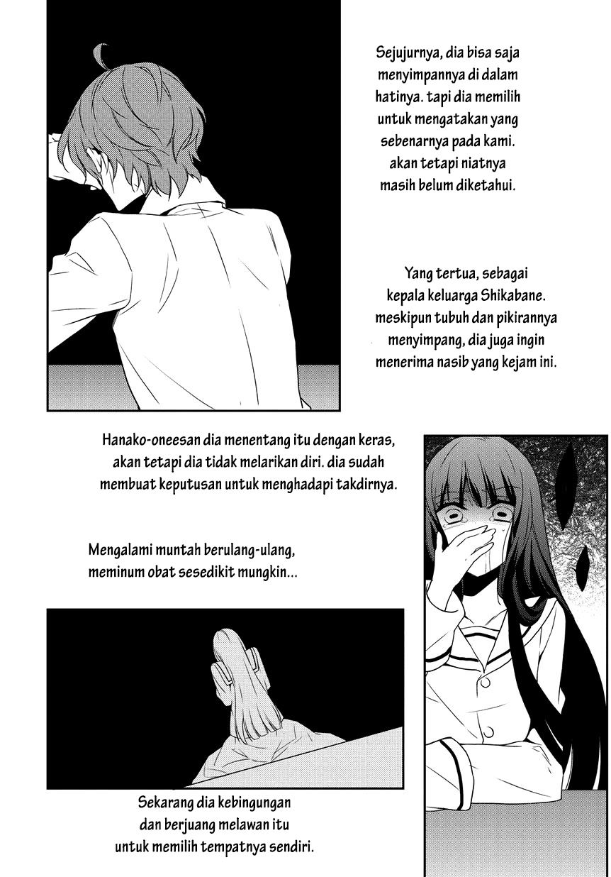 Panel 16