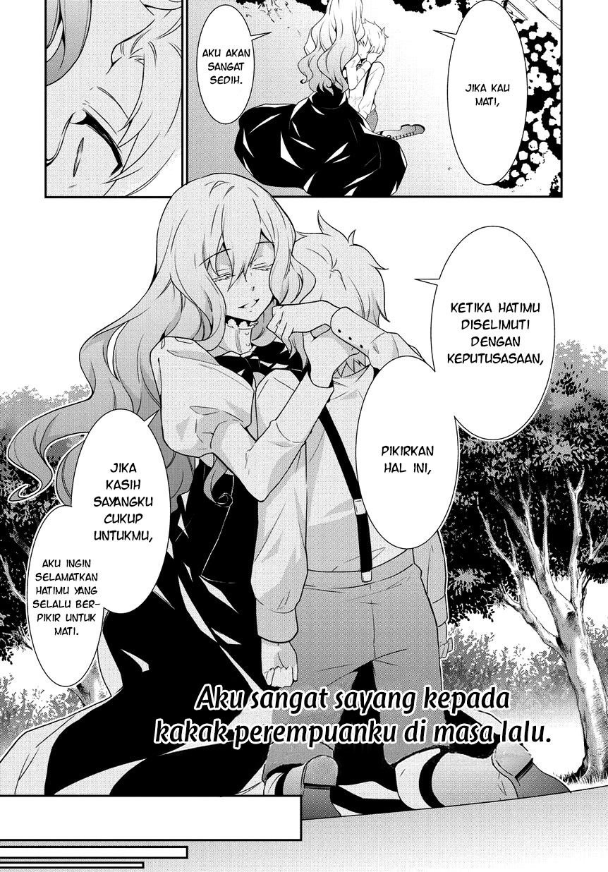 Panel 13