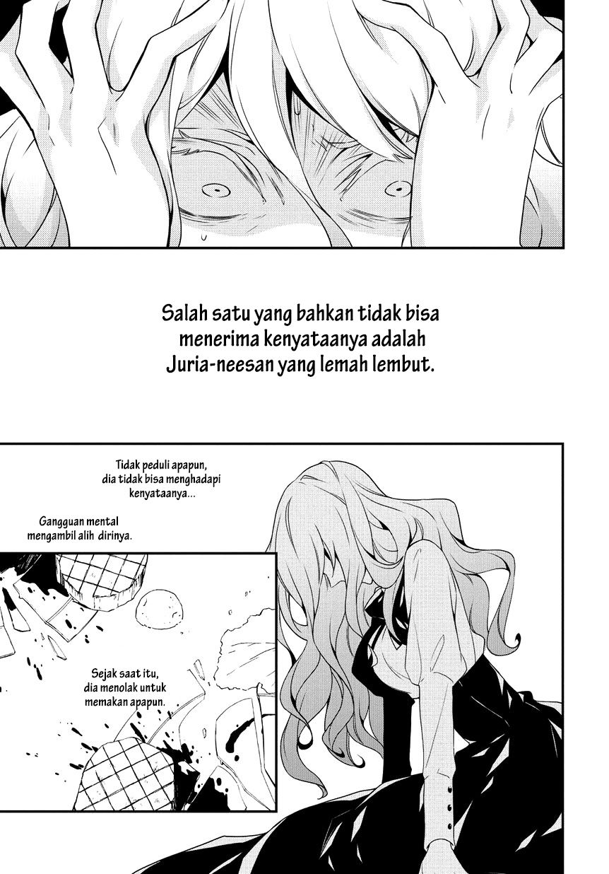 Panel 17