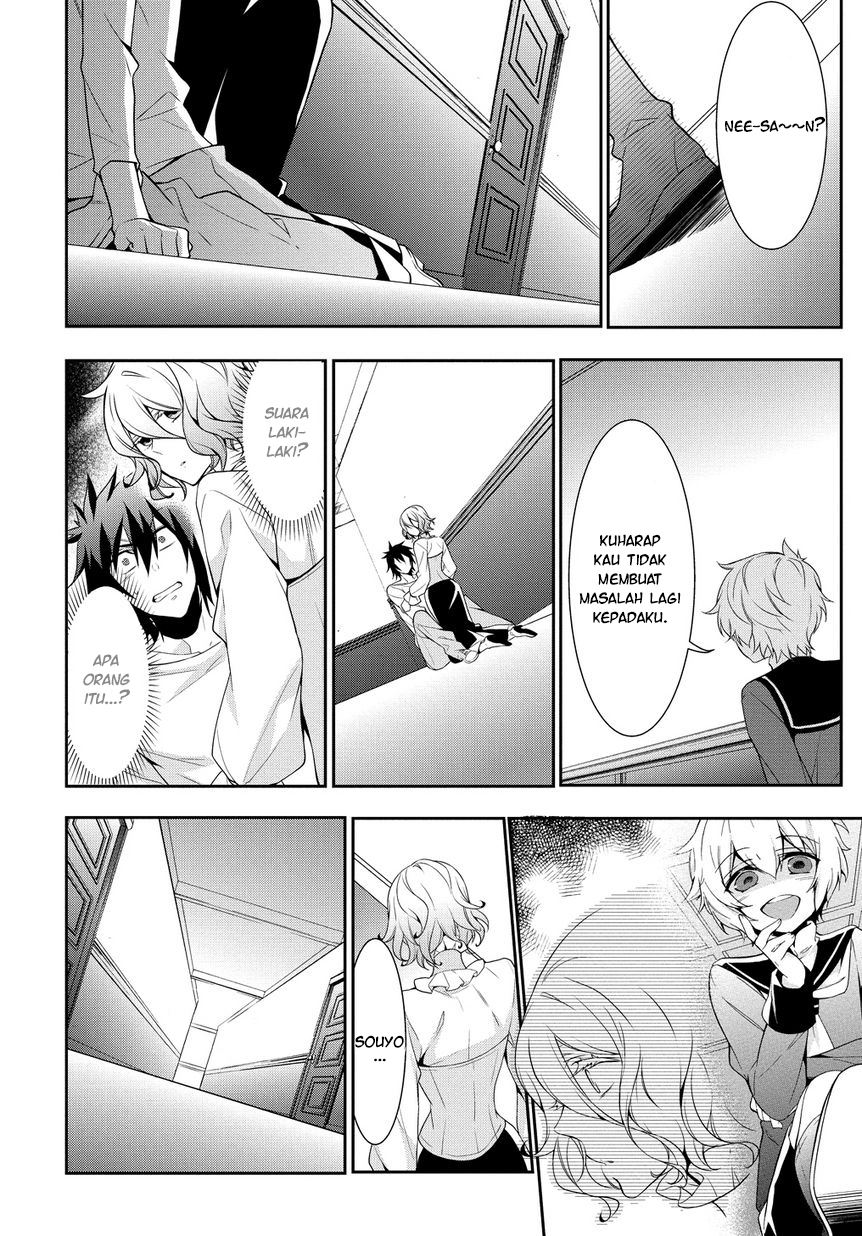 Panel 17