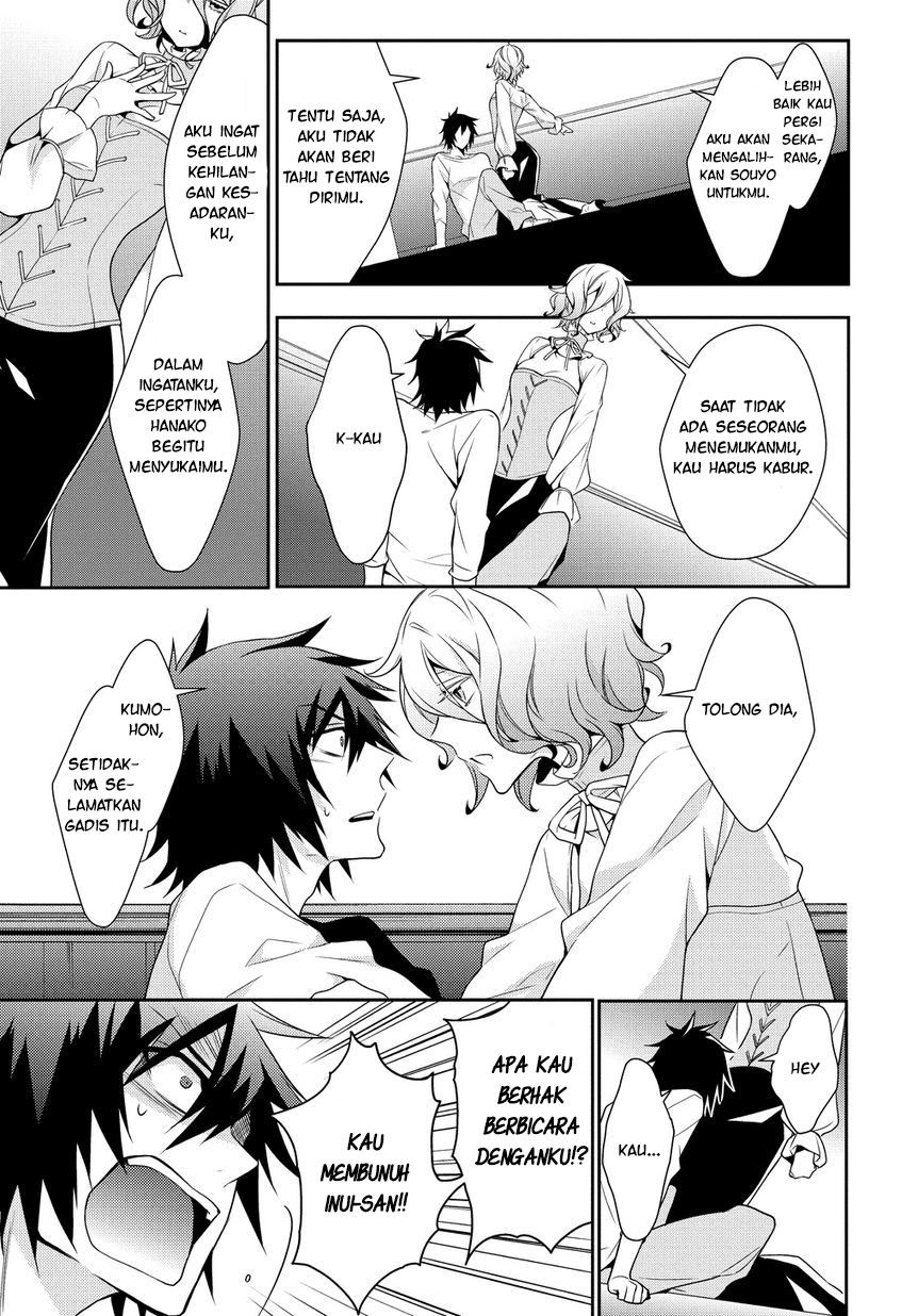 Panel 18