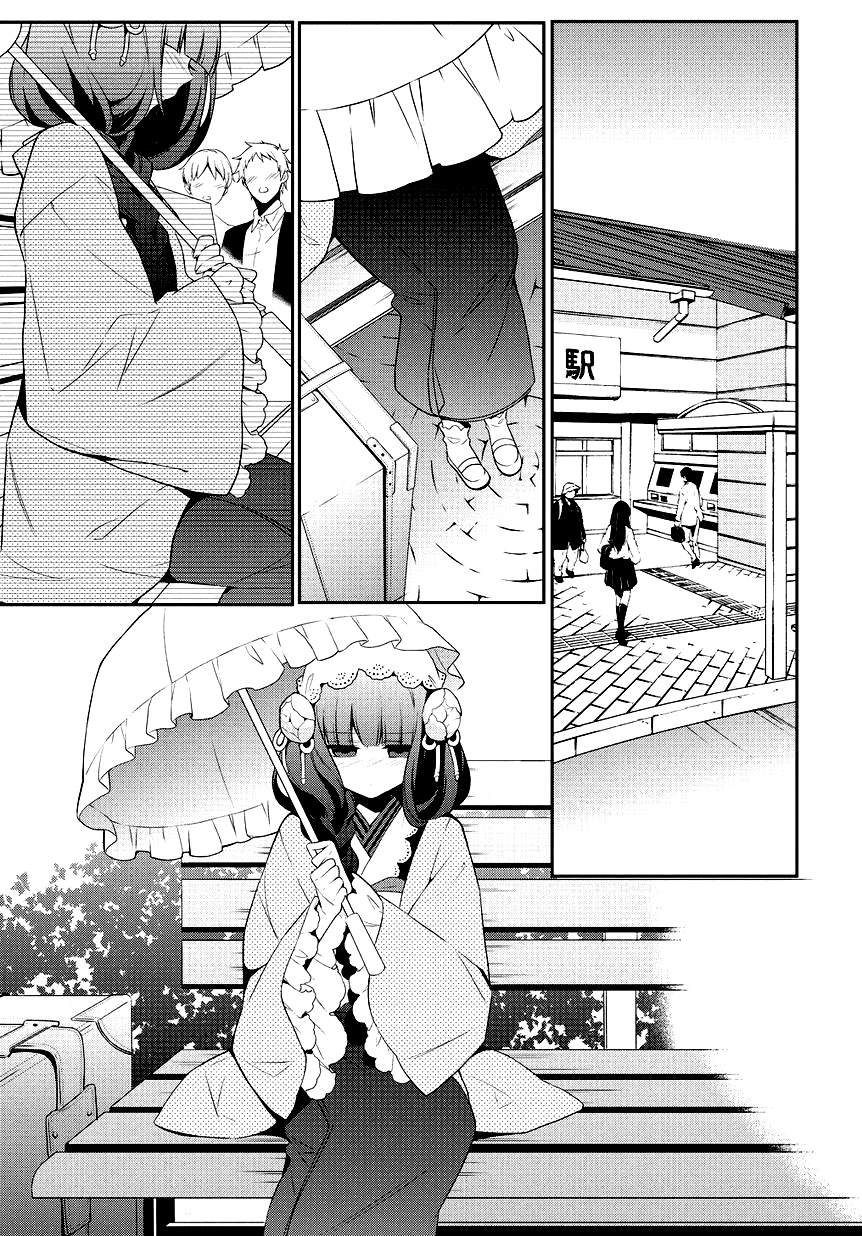 Panel 10