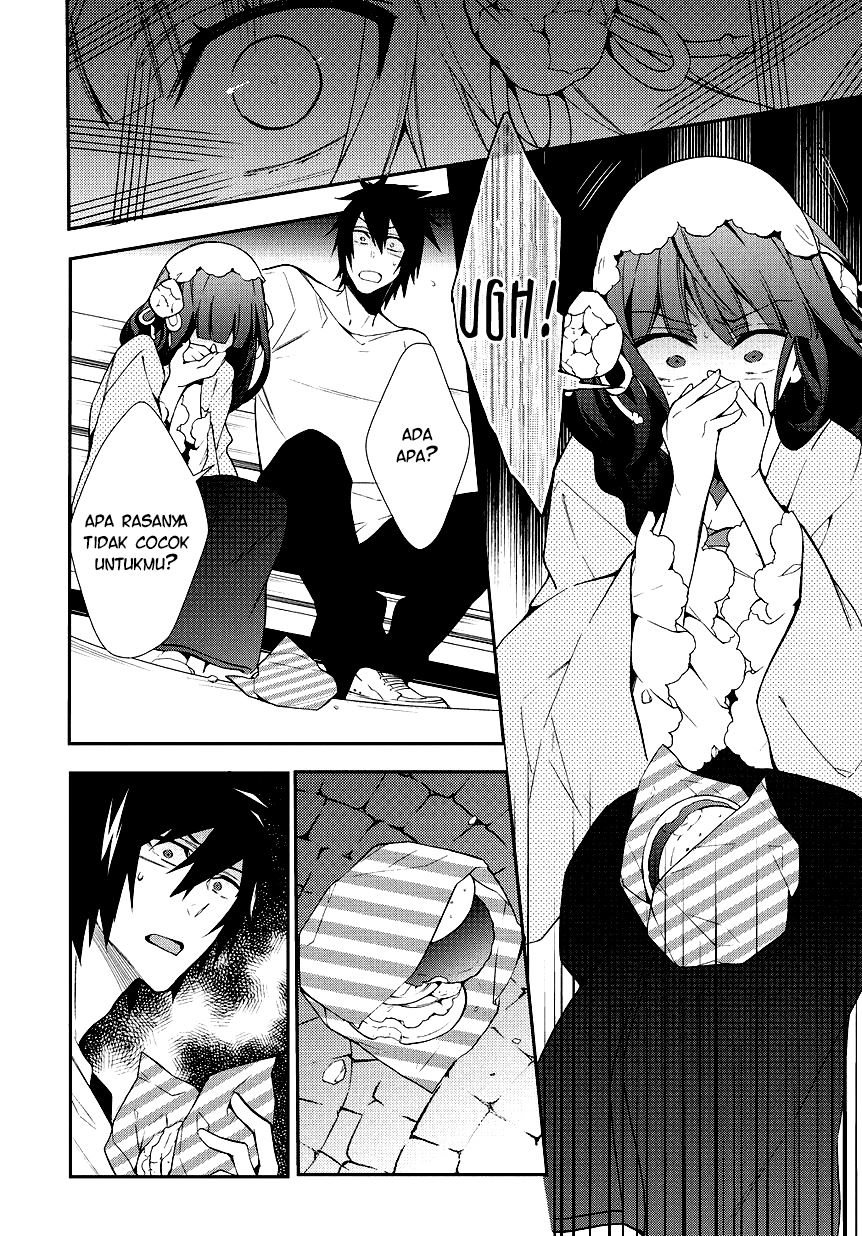 Panel 17