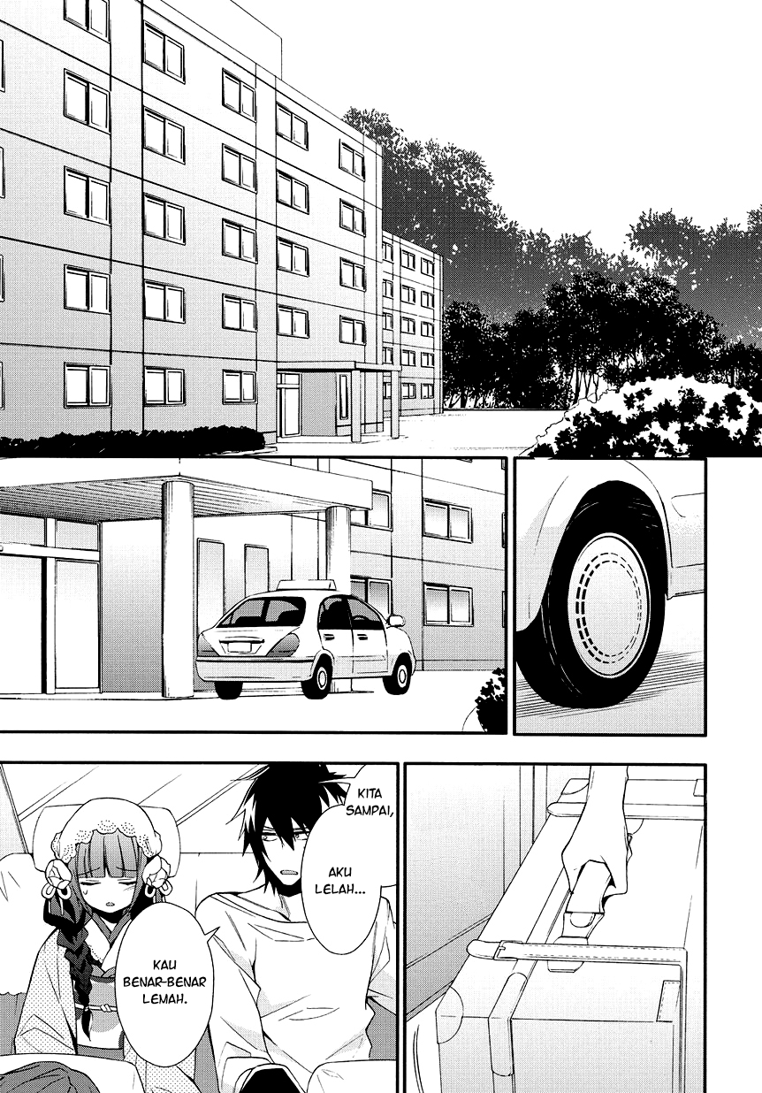 Panel 12