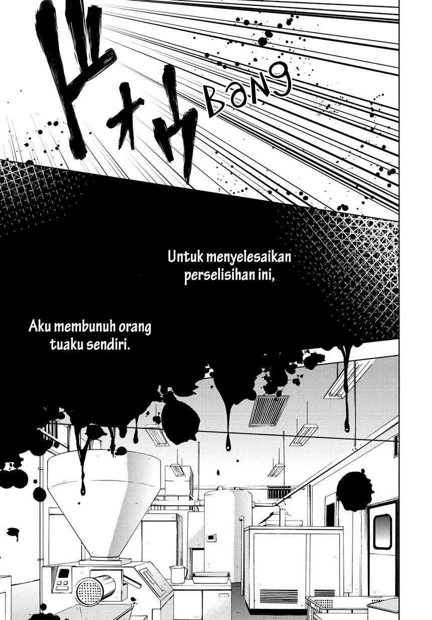 Panel 6