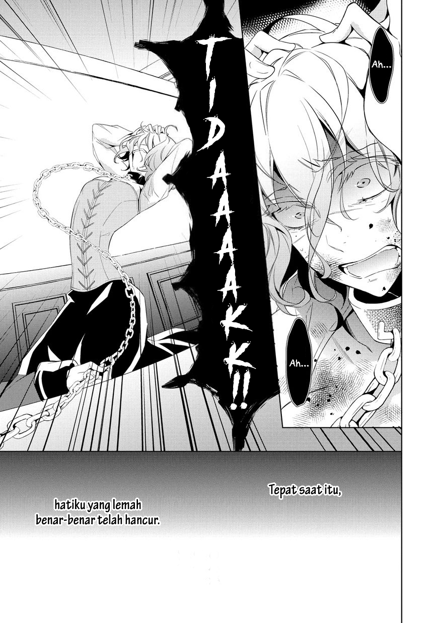 Panel 14