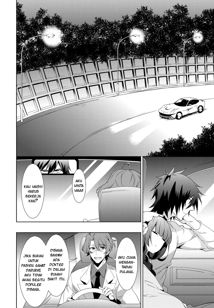 Panel 15