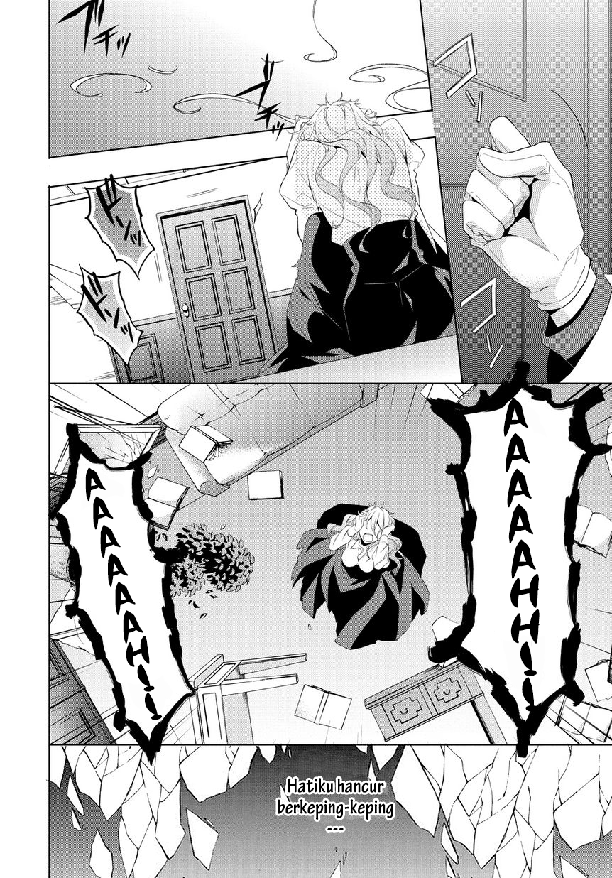 Panel 9