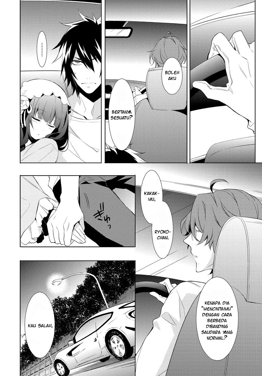 Panel 17