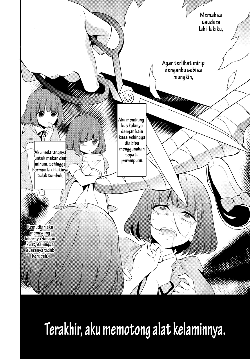 Panel 23