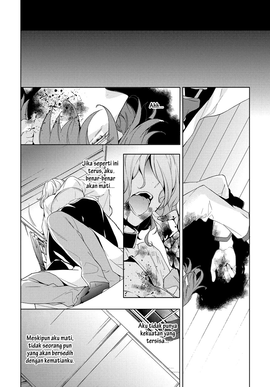 Panel 19