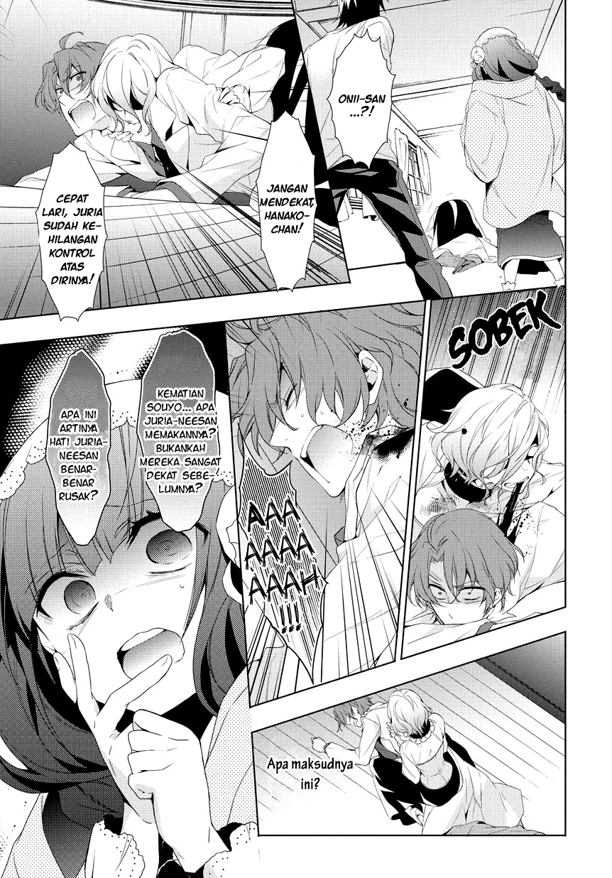 Panel 16