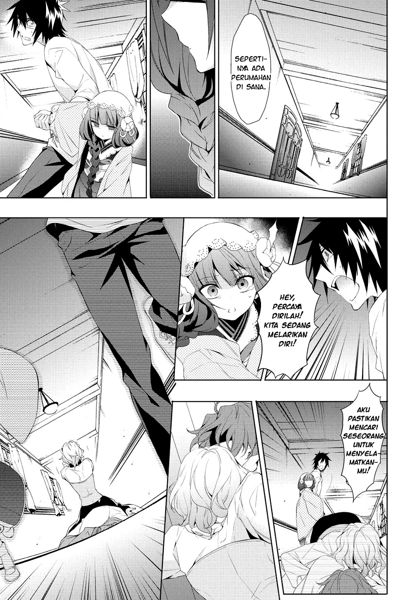 Panel 18