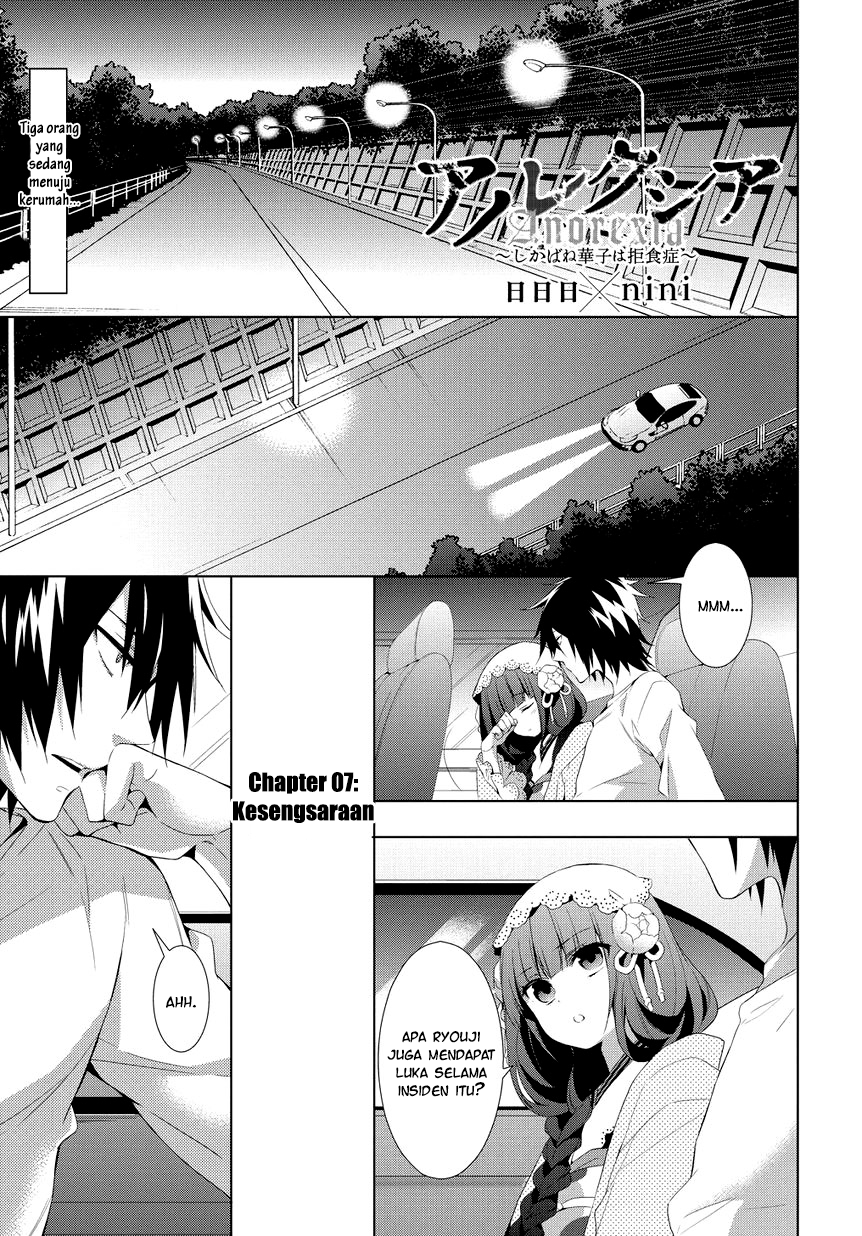 Panel 2