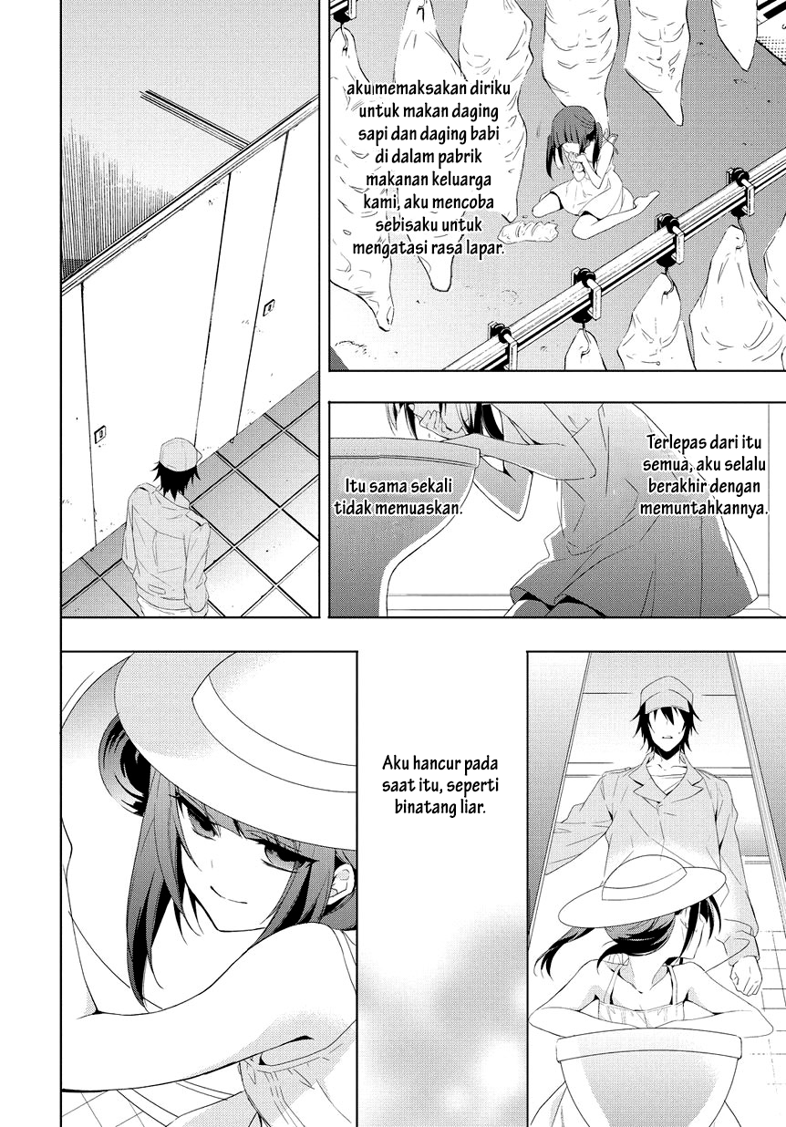 Panel 15
