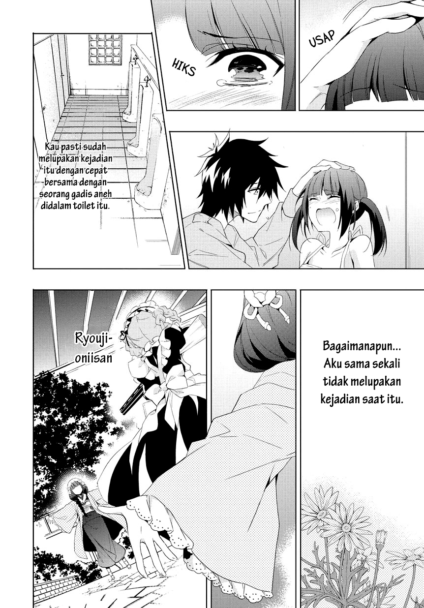 Panel 19