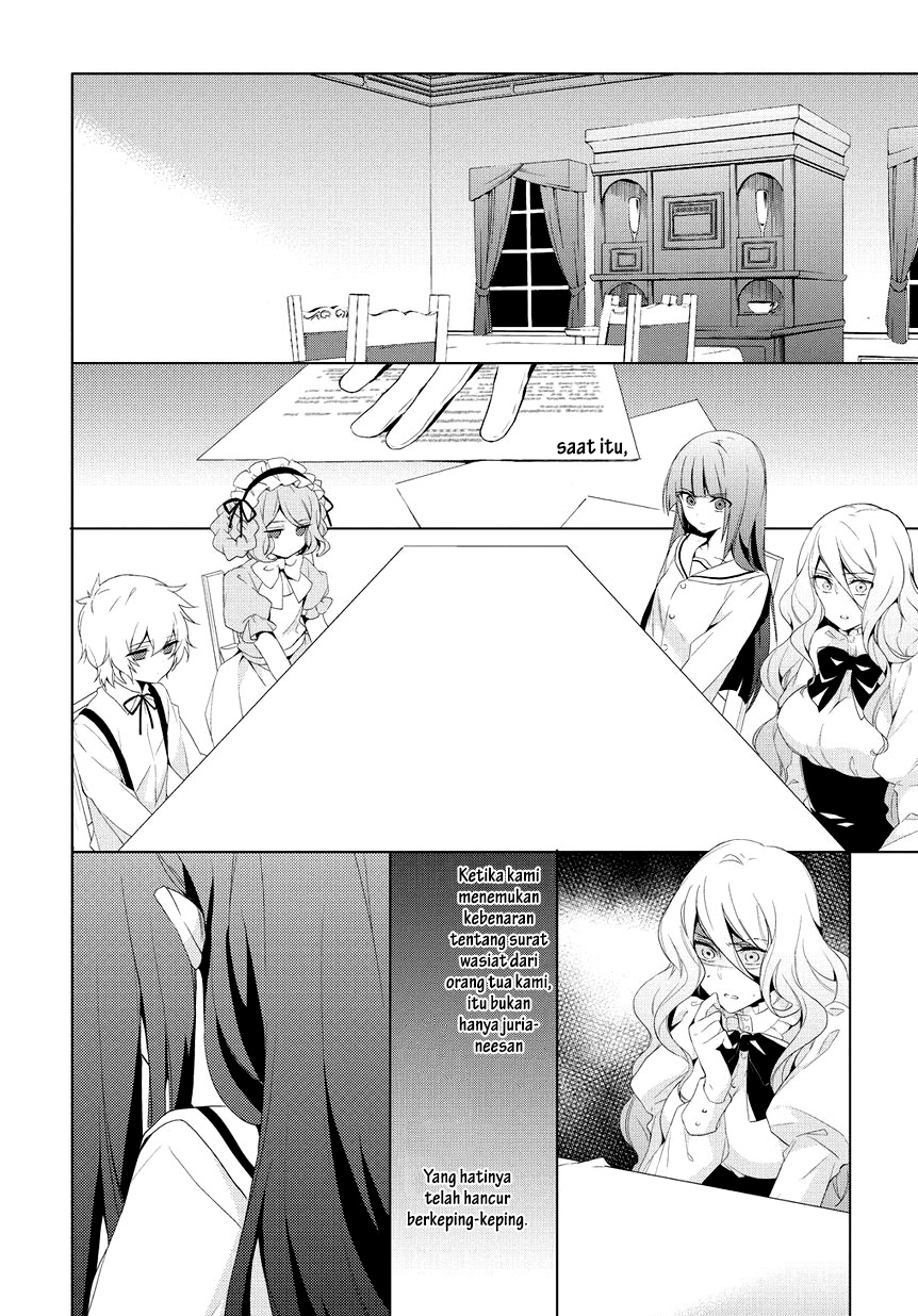 Panel 13