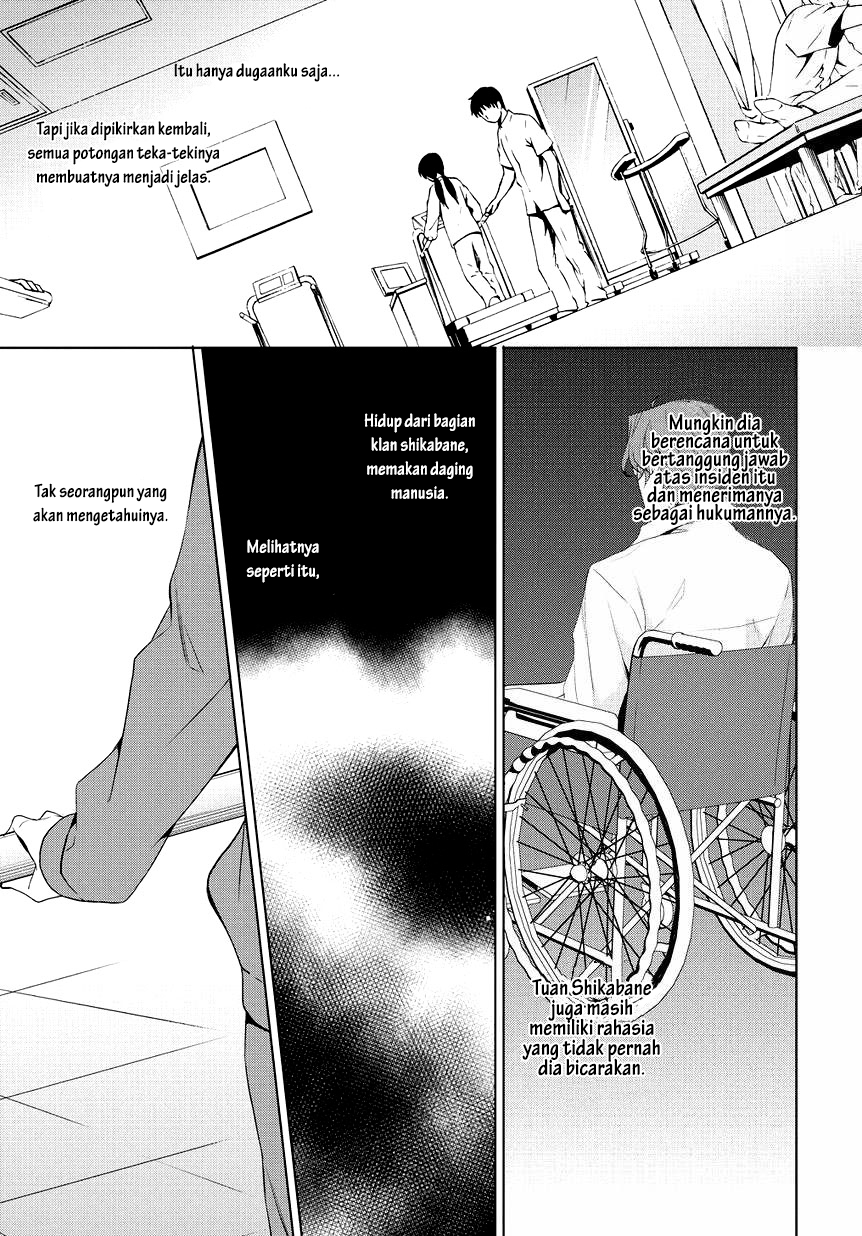 Panel 26