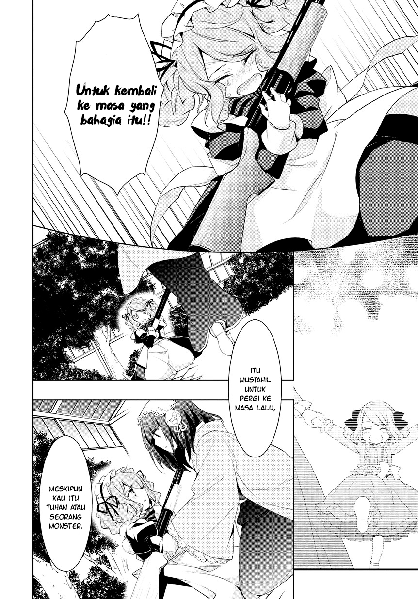 Panel 9