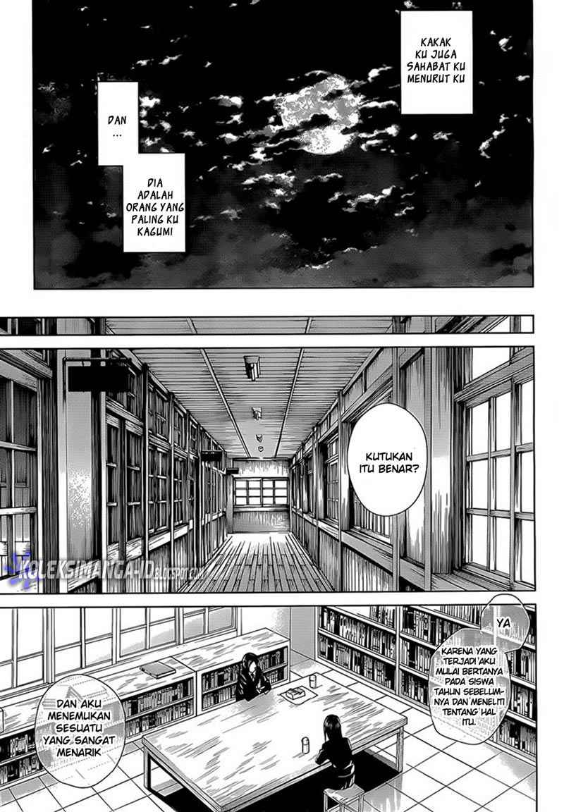Panel 11