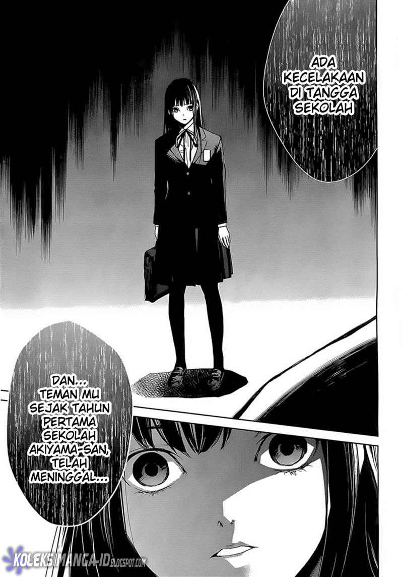 Panel 17