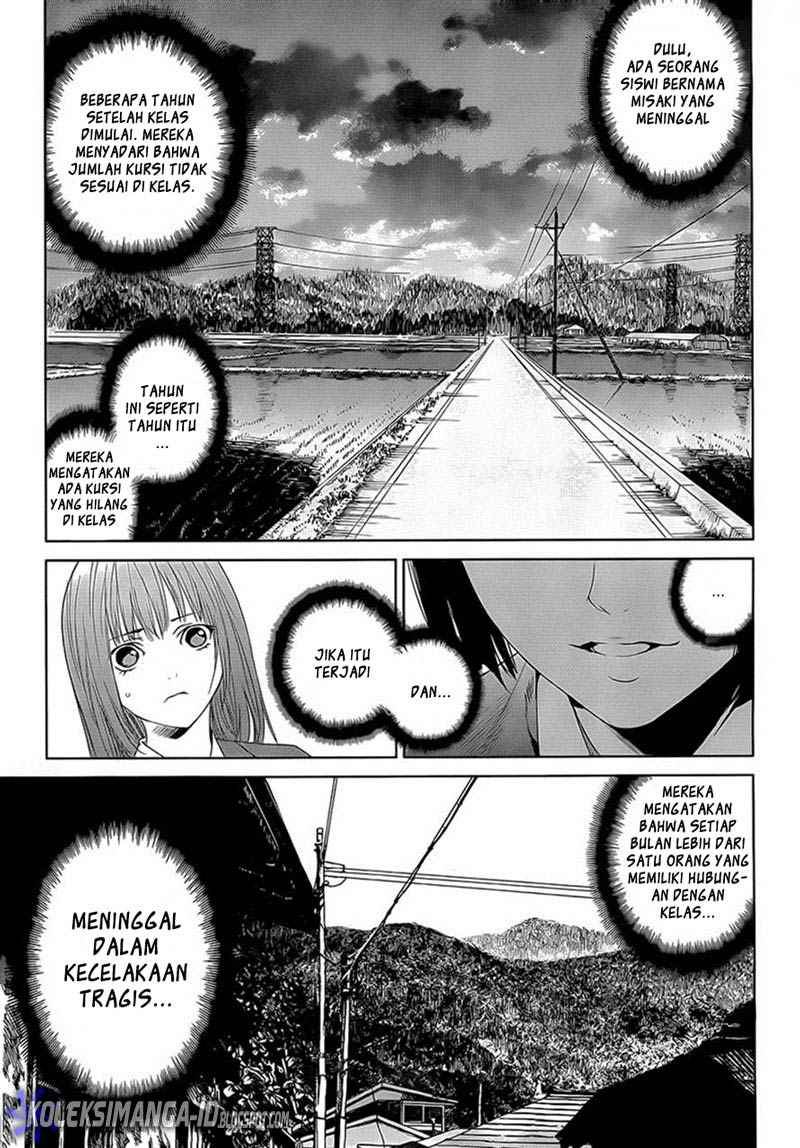 Panel 7
