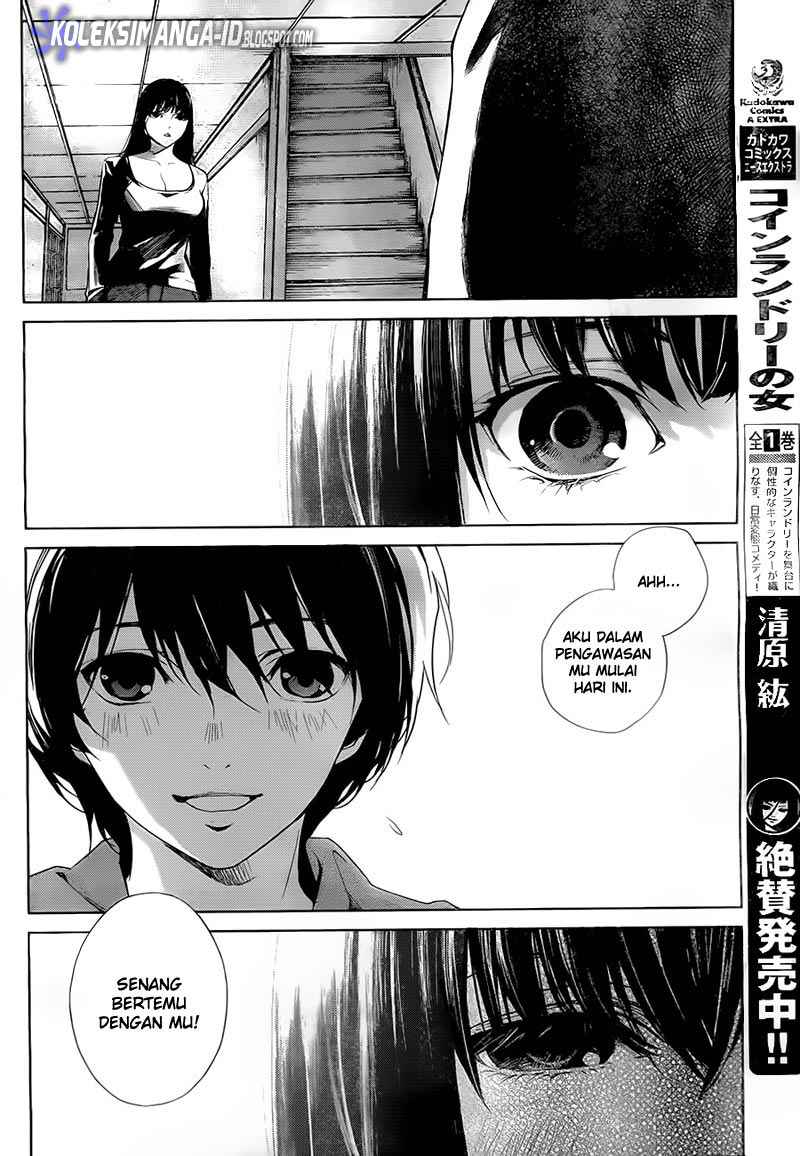 Panel 42