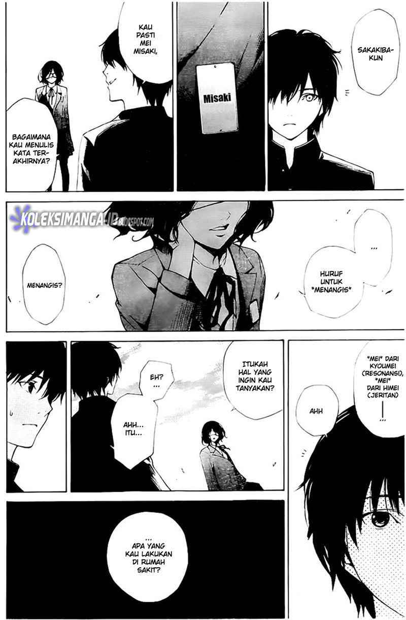 Panel 53