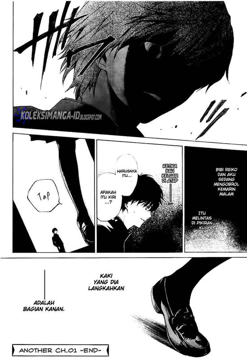 Panel 62
