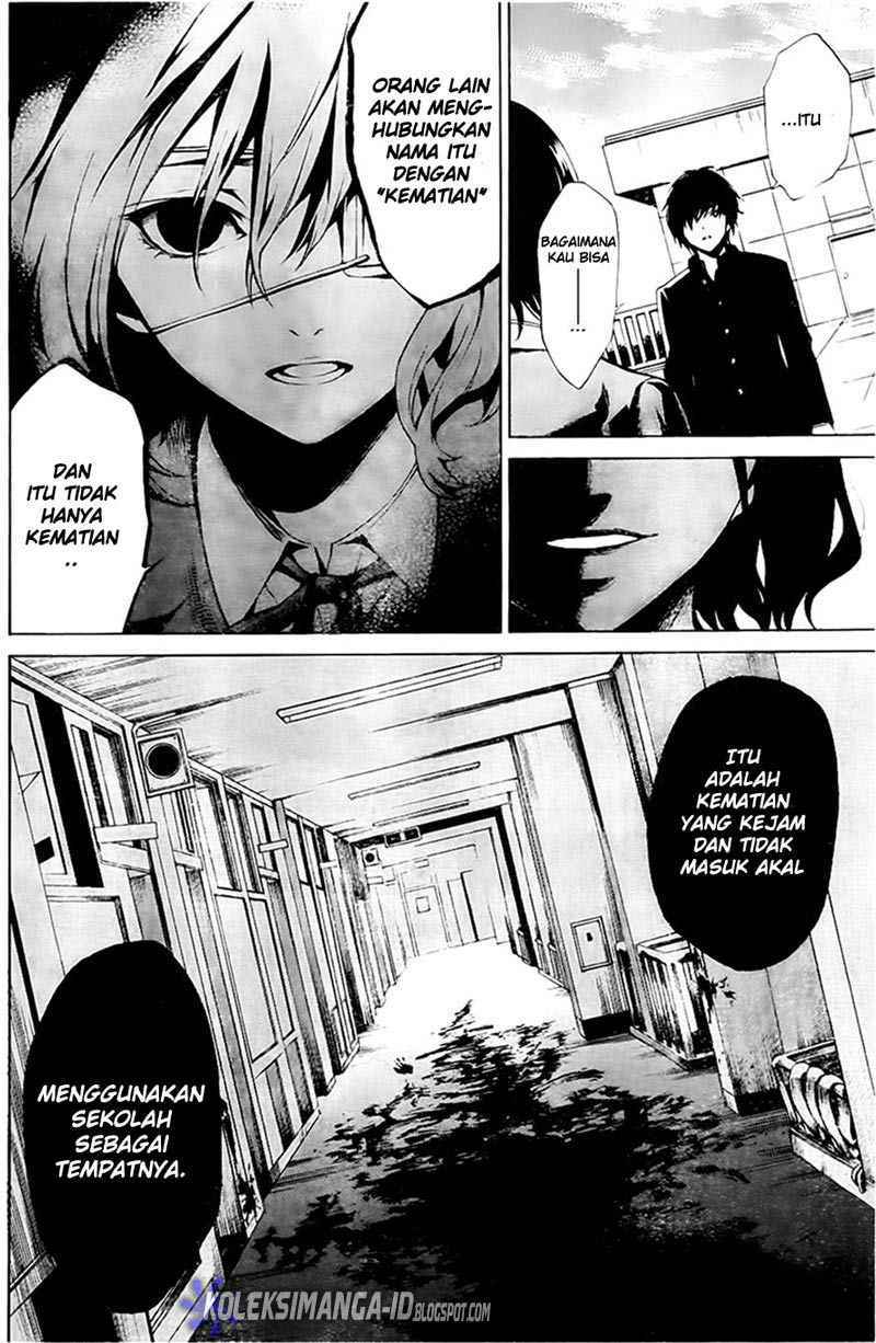 Panel 57