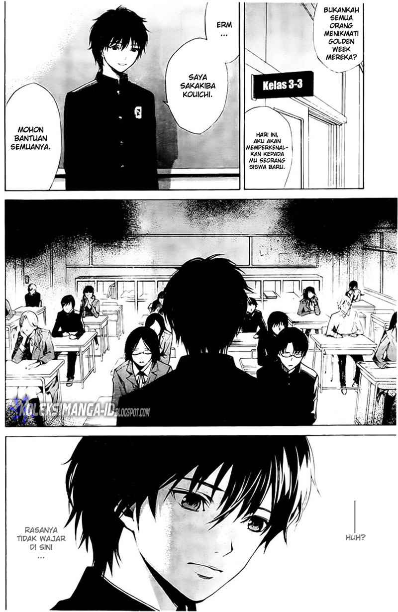 Panel 33