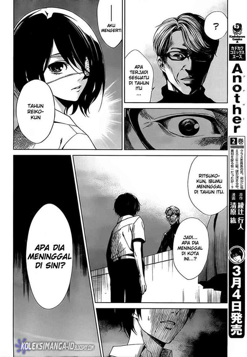 Panel 30