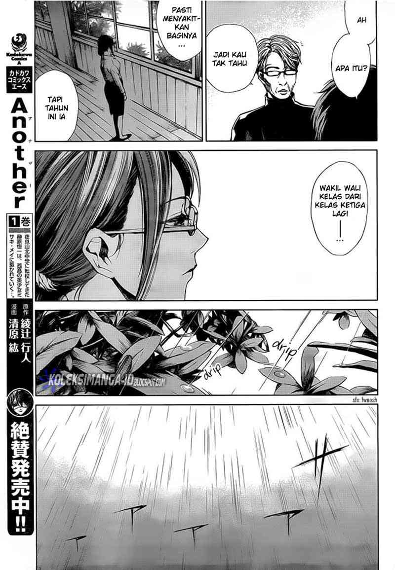 Panel 23