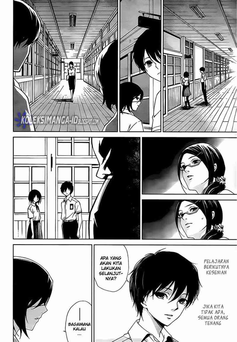 Panel 12