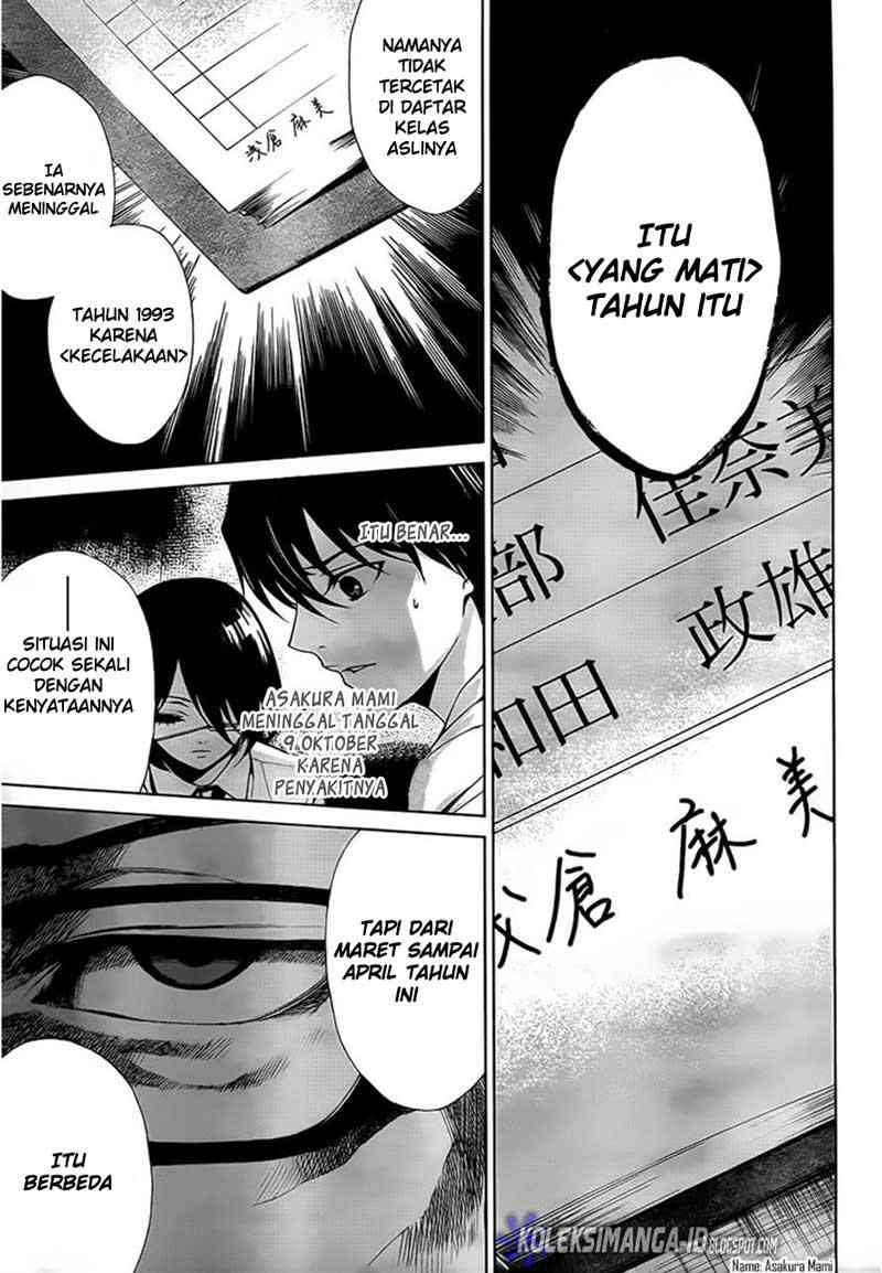 Panel 21