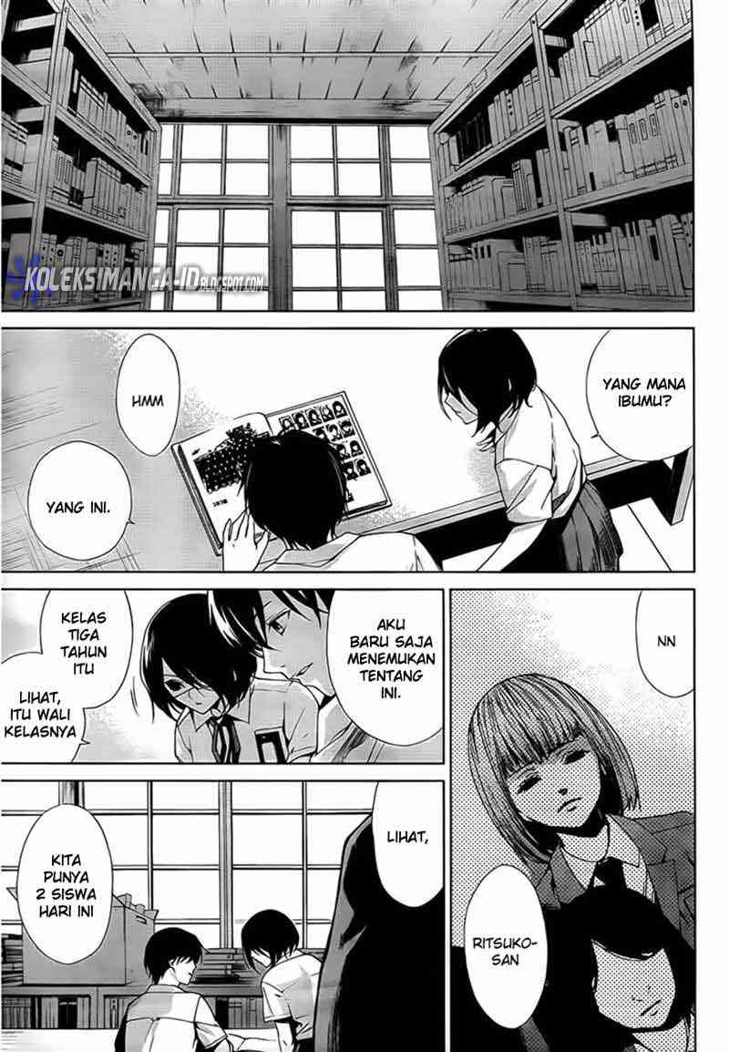 Panel 13