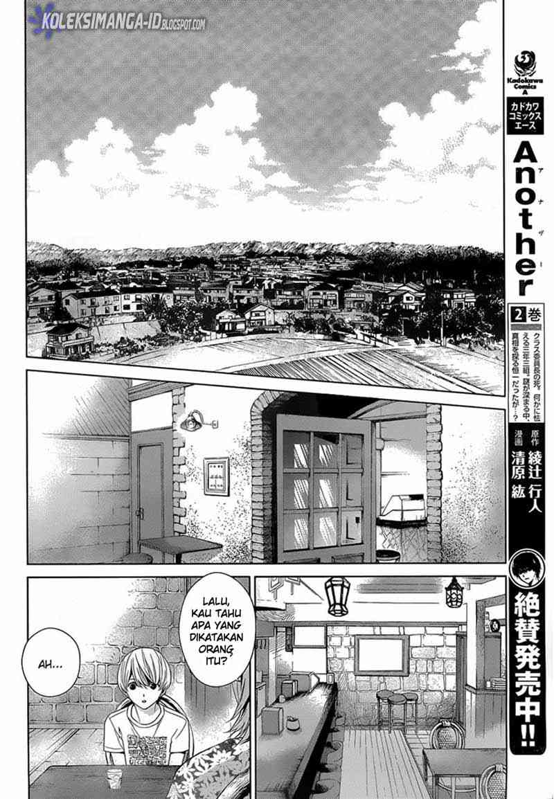 Panel 20