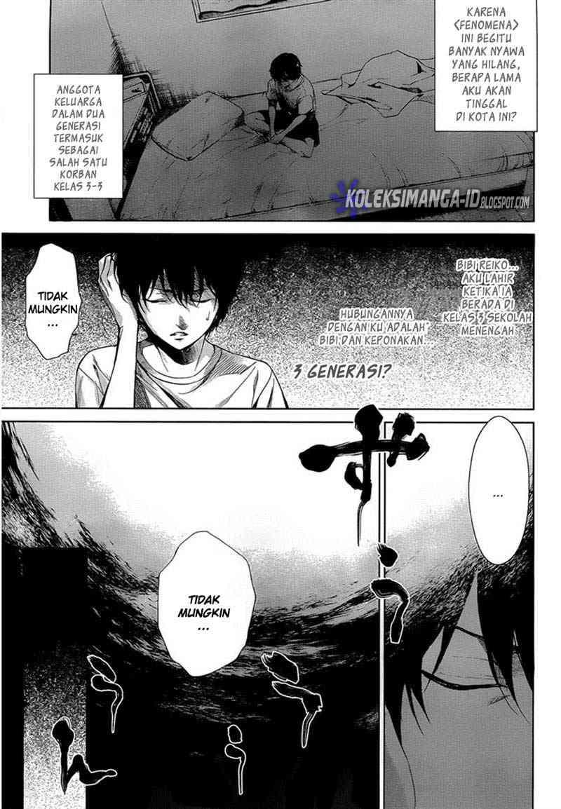 Panel 17