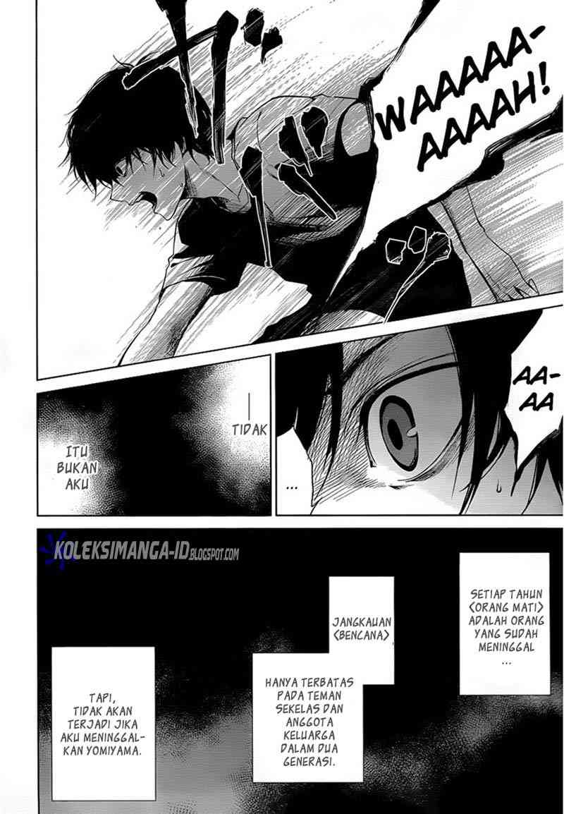 Panel 16