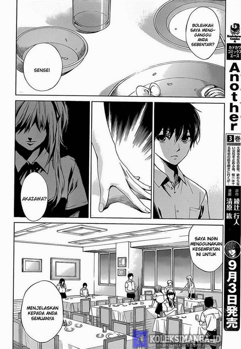 Panel 15