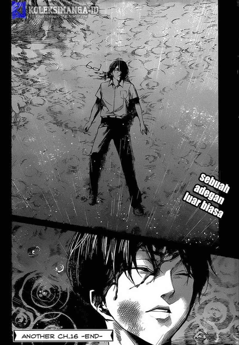 Panel 32