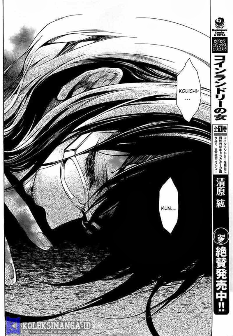 Panel 12