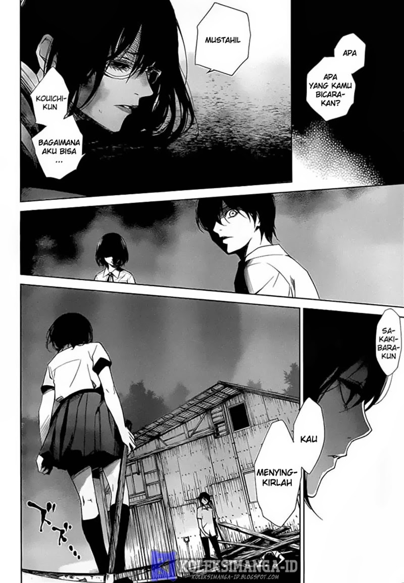 Panel 20
